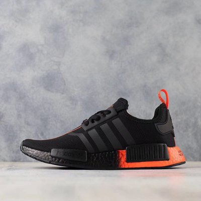 Adidas on sale nmd nast