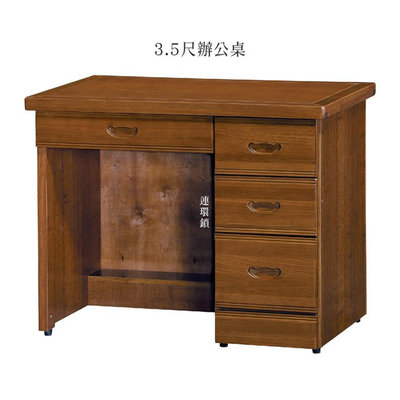 【在地人傢俱】22 歡樂購-樟木色半實木3.5尺辦公桌/書桌 KH253-3