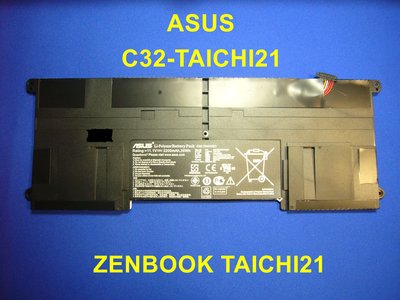 ☆TIGER☆ASUS ZENBOOK TAICHI21 C32-TAICHI21 CKSA332C1 原廠電池