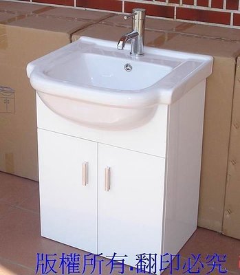 【鹿港衛浴】~AK8950精緻精品50公分浴櫃~ 雙面鋼琴烤浴櫃~
