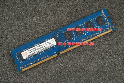 hynix 2GB 2RX8 PC3-10600U-9-10-B0 HMT125U6BFR8C-H9桌機記憶體