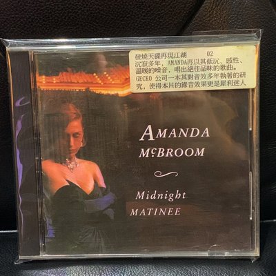 【一手收藏】AMANDA MçBROOM－Midnight MATINEE 經典發燒片，美國版1991發行，保存良好。