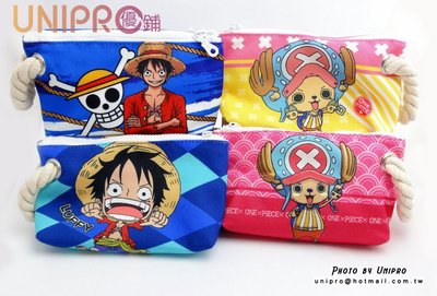 UNIPRO 航海王 海賊王 One Piece 魯夫 喬巴 海賊旗 大拉鍊 布料 帆布化妝包 收納包 筆袋