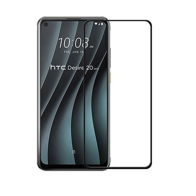 美特柏 HTC D20 pro 滿版彩色全覆蓋鋼化玻璃膜 手機螢幕貼膜 鋼化玻璃膜