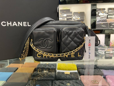 ㊣東區正精品㊣CHANEL AS2923 香奈兒黑色小羊皮金銀雙色鏈雙口袋拉鍊相機包斜背包 RZ4921