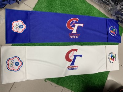 新莊新太陽 Chinese Taipei 中華隊 2023 WBC 世界棒球經典賽 CT LOGO 中華隊 口袋毛巾