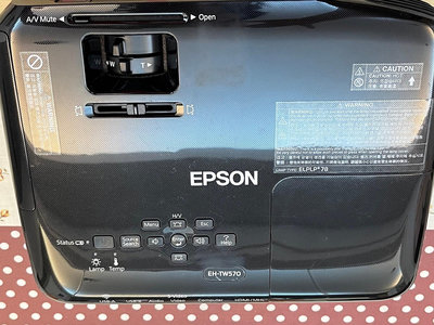 EPSON EH-TW570 液晶投影機(二手)
