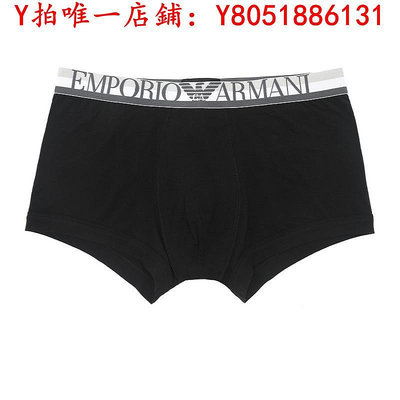 內褲EMPORIO ARMANI/阿瑪尼男士字母logo運動休閑平角褲內褲CK