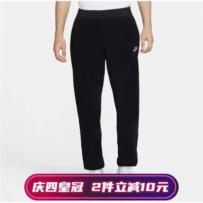 Nike/秋冬款男子搖粒絨拼接運動休閒針織收口長褲 CU4372-010