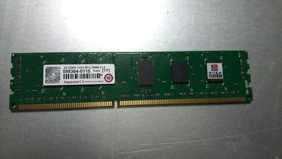 051 （3C）（電腦）創見 Transcend 2G DDR3 1333 REG DIMM CL9 記憶體狀況良好 （1）