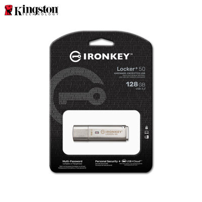 金士頓 128G IronKey Locker+ 50 加密 隨身碟 金屬外殼 公司貨 (KT-IKLP50-128G)