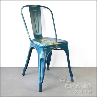 LOFT 工業復古 Tolix高背餐椅 經典款 可堆疊 做舊藍黃 CH001-BLY ＊文昌家具＊