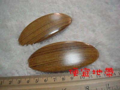 ~便宜地帶~ DIY駝圓型 木板台灣製品 15個50元.DIY自己做髮飾.