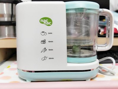 ❤Yumi小舖❤ NAC NAC麗嬰房 副食品調理機 一機搞定!