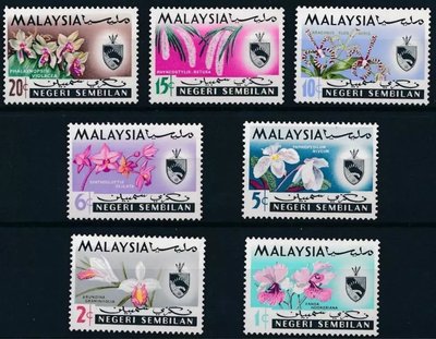 特賣- 馬來西亞郵票 1965年 蘭花  珍貴 花卉 7全新 標志 徽志