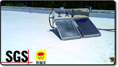 屋頂防水通通免打除－老舊防水層／隔熱磚，PVC屋頂防水卷 ,抓漏/防水/壁癌/漏水