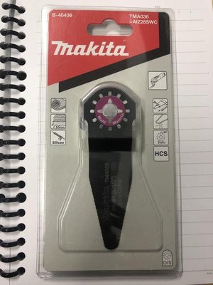 【專營工具】全新 牧田 Makita B-40406 TMA036 磨切機專用切片 橡膠類膠條用