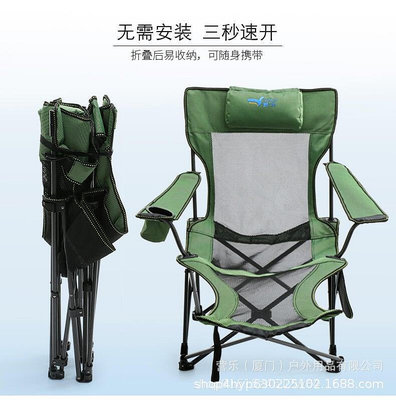摺疊沙灘椅可攜式躺椅戶外陽臺家用 兩用釣魚椅休閒椅午睡椅B20