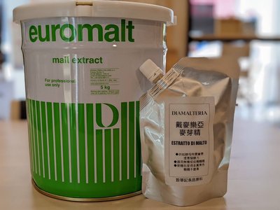麥芽精 EUROMALT麥芽精 戴麥樂亞 DIAMALTERIA - 150g (分裝) 穀華記食品原料