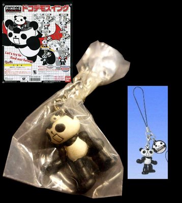 C-28 ： 2004 PANDA-Z 熊貓鐵金剛 THE ROBONIMATION 吊飾 　富貴玩具店