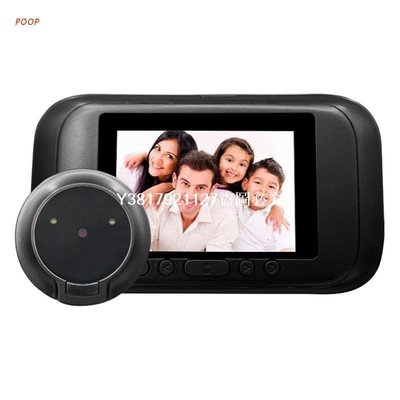 POOP Digital Video Doorbell Camera 3.5'' TFT High Def-買逛逛生活