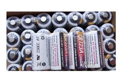 [01] Lithium CR123A 電池 兩顆一組 ( 手電筒相機電動玩具遙控車遙控船無線電3V 1300mah