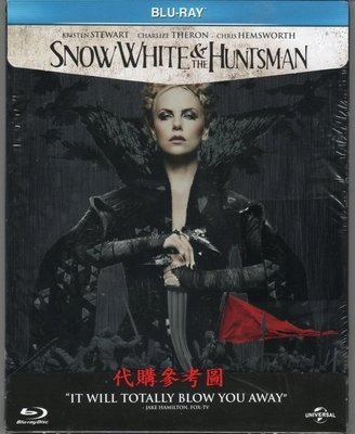 【BD藍光】公主與狩獵者：環球百年紀念鐵盒版Snow White and the Huntsman(台灣繁中字幕)