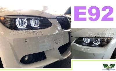 小亞車燈＊全新 BMW E92 E93 M3 U型導光 LED光圈 對應原廠HID 魚眼 E92大燈 實車