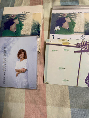 許茹芸 原版精選 茹此精彩13首 紙盒版 CD+VCD