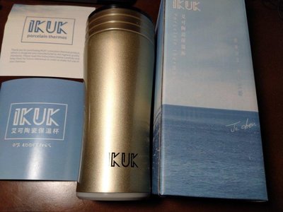 IKUK艾可陶瓷保溫杯~大簡約350ml~稻穗銀