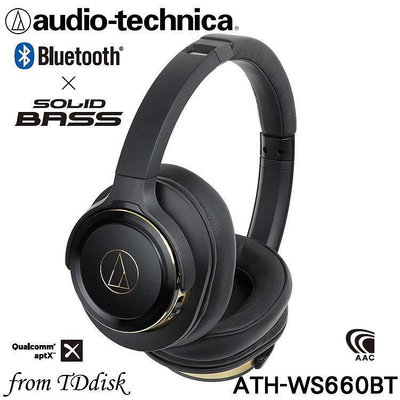 志達電子 ATH-WS660BT 日本鐵三角Audio-technica 耳罩式 (台灣鐵三角公司貨)