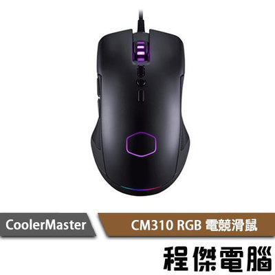 【Cooler Master 酷碼】CM310 RGB 電競滑鼠 CM 310 『高雄程傑電腦』