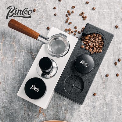特價~Bincoo咖啡壓粉器套裝底座壓粉器51mm意式咖啡機配套器具布粉器