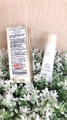 (現貨出清)cle de peau 肌膚之鑰 無齡光采防曬潤色霜SPF50 PA+++ 3ML-象牙白