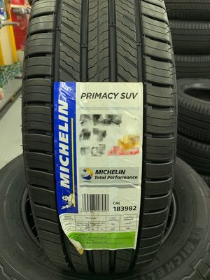 CR輪業 全新 米其林 MICHELIN PRIMACY SUV 245/70/16 完工價:4750