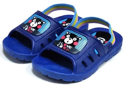 熊本熊 兒童拖鞋 (小童號碼有鬆緊後束帶) 一體成形 止滑底 藍EF-G301