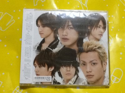 ～謎音&幻樂～ KAT-TUN  /  DON'T U EVER STOP  初回限定盤2  日本版  全新未拆封