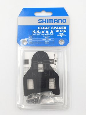 【單車元素】SHIMANO SM-SH20 SPD-SL 鞋底扣片墊片 增高墊片 1mm*1 2mm*2