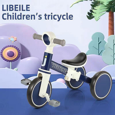 【現貨】 兒童平衡車溜溜車學步車1-3-6歲腳踏三輪車二合一自行車寶寶2歲寶寶滑步車滑行