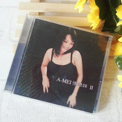 二手CD  張惠妹 BAD BOY專輯 阿妹 a-mei 1997年發行 [玩泥巴]