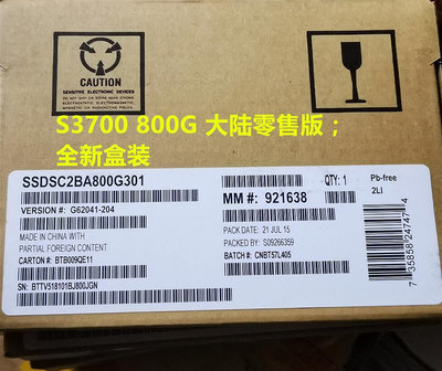 Intel/英特爾 S4610 固態硬碟S3710 800G 24倍860 EVO 500G