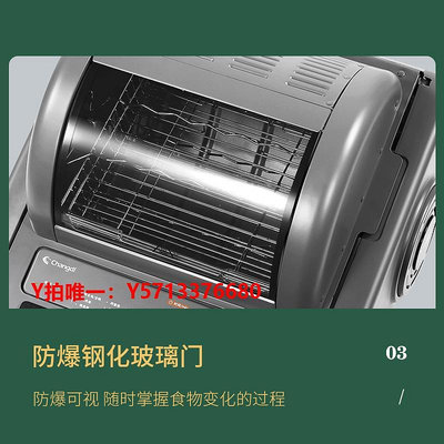 烤箱長帝TR5250A烤雞烤串家用烤機全自動旋轉小型室內無電燒烤爐