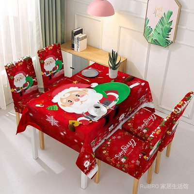 聖誕節桌布椅套裝飾 彈力連體椅套罩吸水桌布可定製圖案-