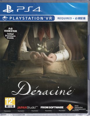PS4遊戲 VR 失根 Déraciné 中文亞版【板橋魔力】