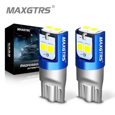 Maxgtrs T10 LED 燈 Canbus W5W 168 194 汽車內飾適用於梅賽德斯奔馳 W211 W221-都有