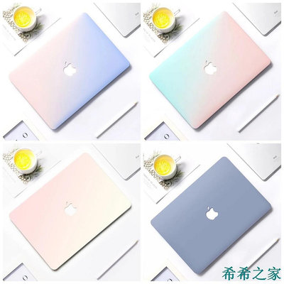 熱賣 筆電保護殼MacBook Pro 13 15吋外殼 全新Mac Air 13.3 2020新款ProA2251新品 促銷
