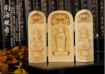 南海觀音菩薩法像-便攜式法像 黃楊木雕佛像擺件三開盒QQ