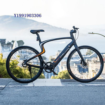Urtopia 碳纖維輕奢設計電動自行車輕便運動戶外騎行公路通勤單車