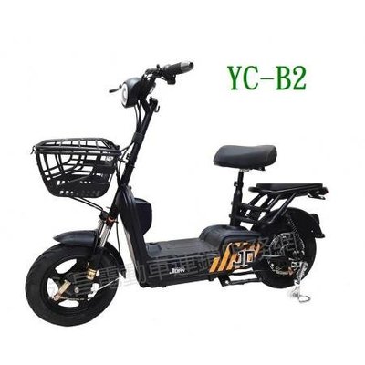 YC-B2 電動輔助自行車/電動腳踏車/電動機車/電動休閒車/電動車/國旅卡特約商店