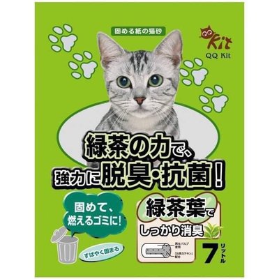 QQKit 日本環保紙砂 綠茶/變藍色 7L 一箱7包含運1550元
